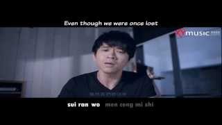 Michael Wong 光良 Guang Liang - Our Story 我们的故事 English &amp; Pinyin Karaoke Subs