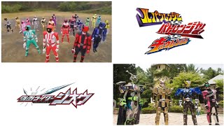 Download lagu WHAT IF | KR Zi-O AND Lupinranger VS Patranger VS Kyuranger Henshin TOGETHER? mp3 Download lagu WHAT IF | KR Zi-O AND Lupinranger VS Patranger VS Kyuranger Henshin TOGETHER? mp3