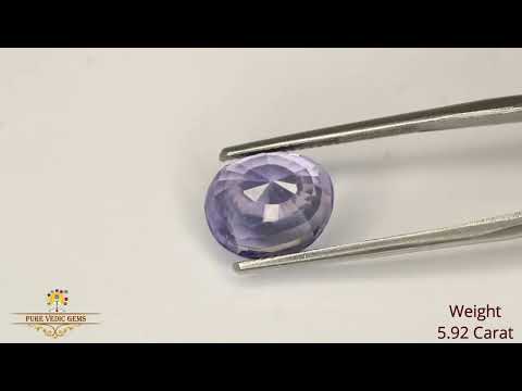 Blue Sapphire 5.92ct. (KHOONI) video
