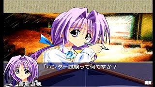 【THE恋愛シミュレーション2】努力、友情、勝利【パート7】