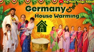 Gruhapravesam vlog #Own house in Germany #House warming Decoration #teluguvlogsfromgermany #Anitha