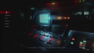 [BIOHAZARD RESISTANCE]　忘れ去られたら困っちゃうなー！