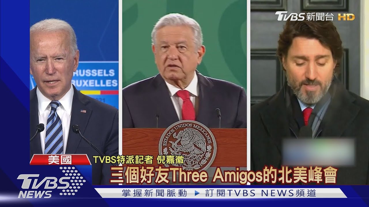 拜登對台言論4度改口 美媒:恐成美中衝突變數