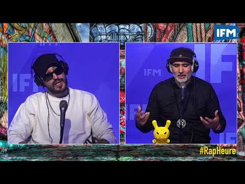 Rap Heure S2 : MC Megoهذا اش قال على Balti- Radi - Empire - Ston و G. G. A و ثمة feat مع Radi