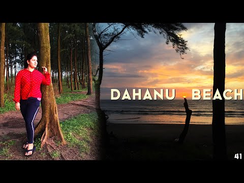 दहानू बीच  |  DHANU BEACH