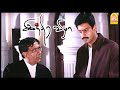 கோர்ட்டில் தடுமாறும் ஸ்ரீகாந்த் Indira Viz