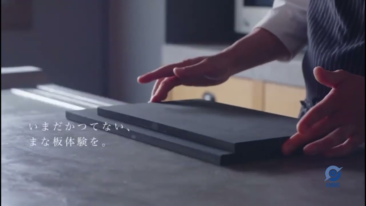 PARKER-ASAHI (ES) thumbnail