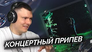 Медиа рецензия