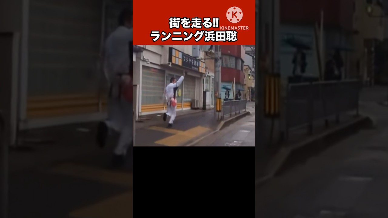 京都の街中を走る浜田聡#日本自由党 #nhk党 #浜田聡 #日本 #政治 #shorts #video