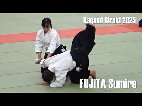 AIKIDO Pinning Techniques - FUJITA Sumire Shidoin