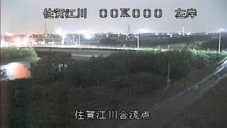 九州地方整備局 筑後川水系 巡回