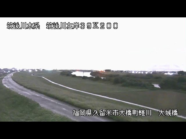 九州地方整備局 筑後川水系 巡回