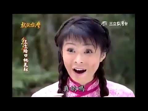三岔路口