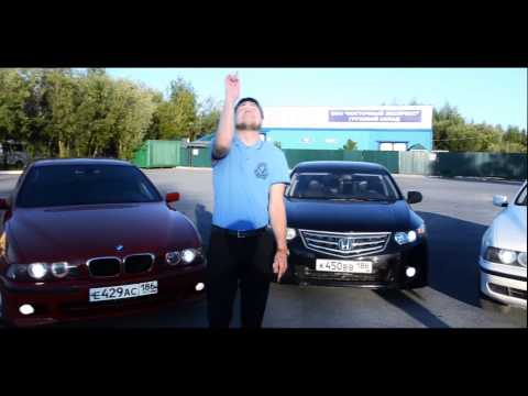 MC VADE   Значимость