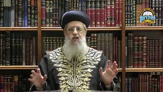 פרשת מטות מסעי תשפ"ה: הרחקה מכל חשש איסור I מרן הראשון לציון הגאון רבי דוד יוסף שליט"א (מוסדות יחווה דעת) - התמונה מוצגת ישירות מתוך אתר האינטרנט יוטיוב. זכויות היוצרים בתמונה שייכות ליוצרה. קישור קרדיט למקור התוכן נמצא בתוך דף הסרטון