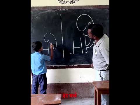 A Simple Letter Trick That Turns Into an Elephant! 😱