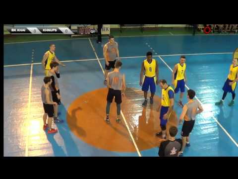 Online. БК ХАИ - ХНУПС