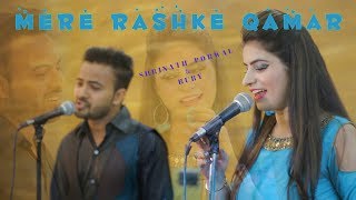 &quot;Mere Rashke Qamar&quot; |Cover By Shree N &amp; Ruby |Originally By Nusrat Fateh Ali Khan |T-Series