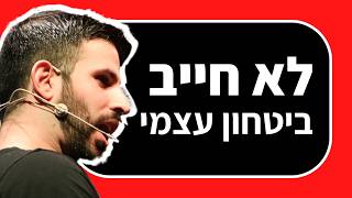10 תובנות מ-15 שנים כעצמאי ובעל עסק