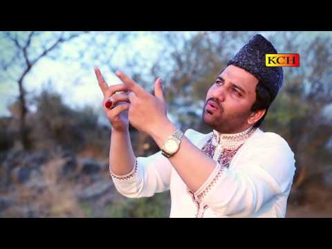 Very Beautiful Naat Panjabi || CHALYEE SARKAR KOOL || New Millad Album Rajja Mujahid