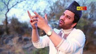 Very Beautiful Naat Panjabi || CHALYEE SARKAR KOOL || New Millad Album Rajja Mujahid