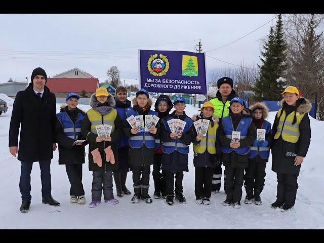 Шекше мәктәбендә илебездә ЮИД отрядлары оештырылуга 50 ел тулуны билгеләп үттеләр