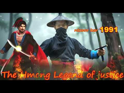 Tub ntxoov kav The hmong shaman warrior (ntu 1991)