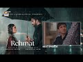 Rehmat 2nd Last Episode 83 Teaser Junaid Khan Hina Tariq