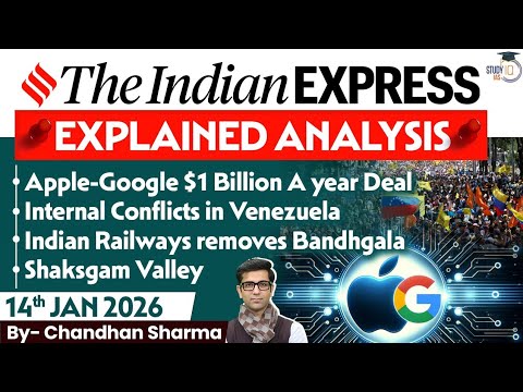 Indian Express Analysis | 14th January 2026 | The Indian Express Newspaper Analysis