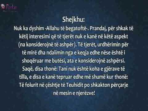 Butësia dhe ashpërsia në davet