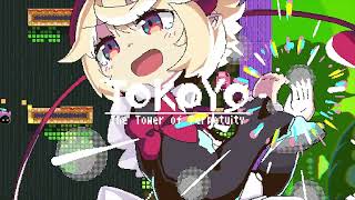 Tokoyo: The Tower of Perpetuity video 1