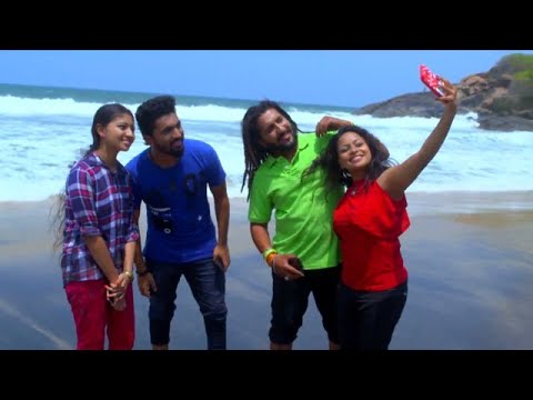 Bhramanam | Neetha's secret movement | Mazhavil Manorama