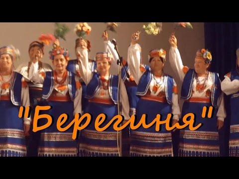 Ансамбль"Берегиня" 2014 (пгт.Кирилловка)