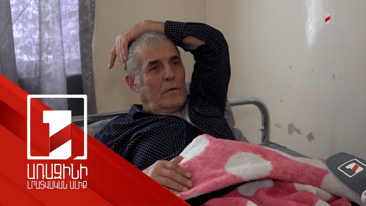 Էջմիածնի բուժկենտրոնում բարձրորակ վիրահատություններ են անում. բուժառուները գոհ են