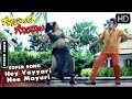 Jaggesh Songs Hey Vayyari Nee Mayuri Song Govinda Gopala Kannada Movie
