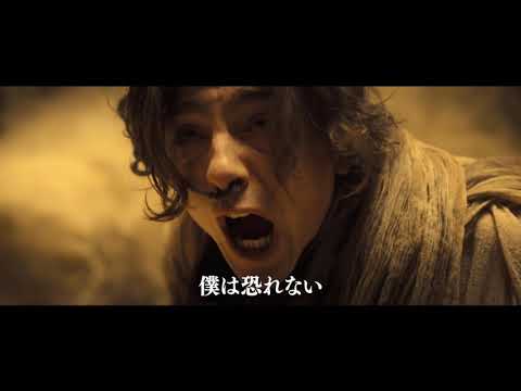 映画『DUNE／デューン　砂の惑星』予告編