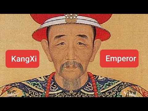 History of KangXi Emperor - 4th of The Qing Dynasty