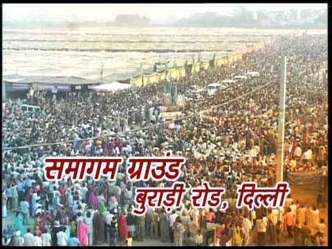 NIRANKARI SANT SAMAGAM DELHI 5 TO 7 DEC