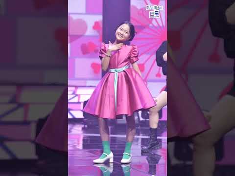 김다현 - 그냥 웃자 달뜨는소리