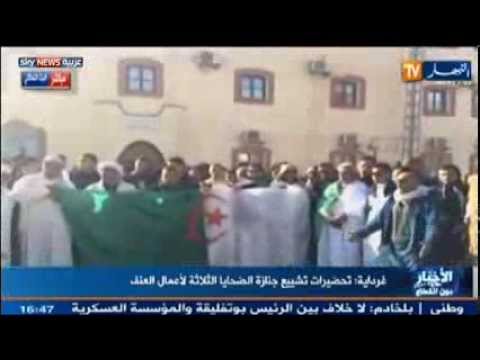 غرداية  تشييع 3 قتلى سقطوا في المواجهات