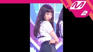 [MPD직캠] 다이아 주은 직캠 '듣고 싶어(Can't Stop)' (DIA JuEun FanCam) | @MCOUNTDOWN_2017.8.24