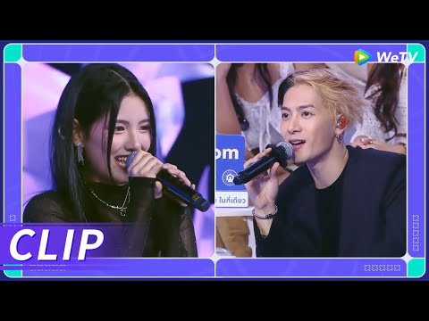 Highlight EP2：Love you 3000 JESSICA【CHUANG ASIA】