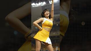 陳子豪應援📣 #邊荷律 #변하율  Passion Sisters #台湾チア #cheerleader #치어리더  #台湾野球チア 臺北大巨蛋　2024/04/03【台湾チアTV】