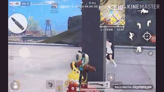 Android勢のキル集#1