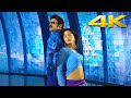 Aa Aaa Ee Eee 4k Video Song Okka Magadu Telugu Movie BalaKrishna Anushka Shetty Manisharma