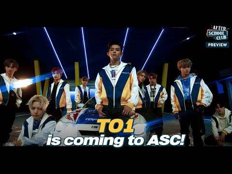 [After School Club]《Preview》 TO1 is coming to ASC with their first mini-album [RE:BORN] _ Ep.473