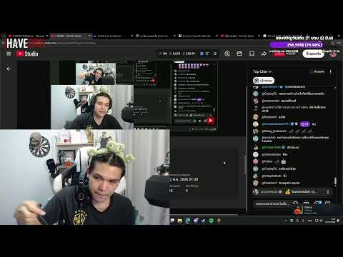 ● XESITZ LIVE : ไม่เอาแล้วพอแล้วกับการเล่นเกม AAA ให้พวกสัตว์นรกคนดู