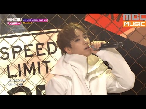 (Showchampion EP.198) 24K - Still 24K