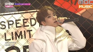 (Showchampion EP.198) 24K - Still 24K