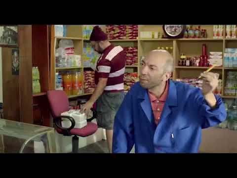 Hayalet Dayı  Türkçe Komedi Filmi 